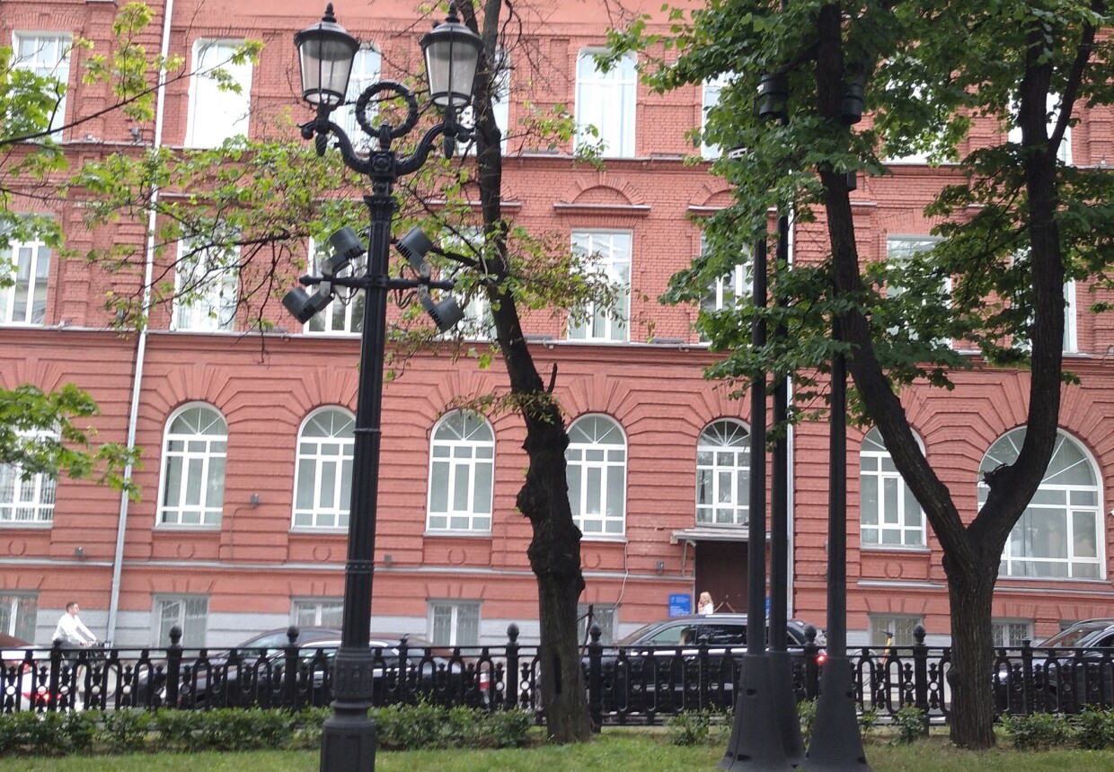 Фармацевтический