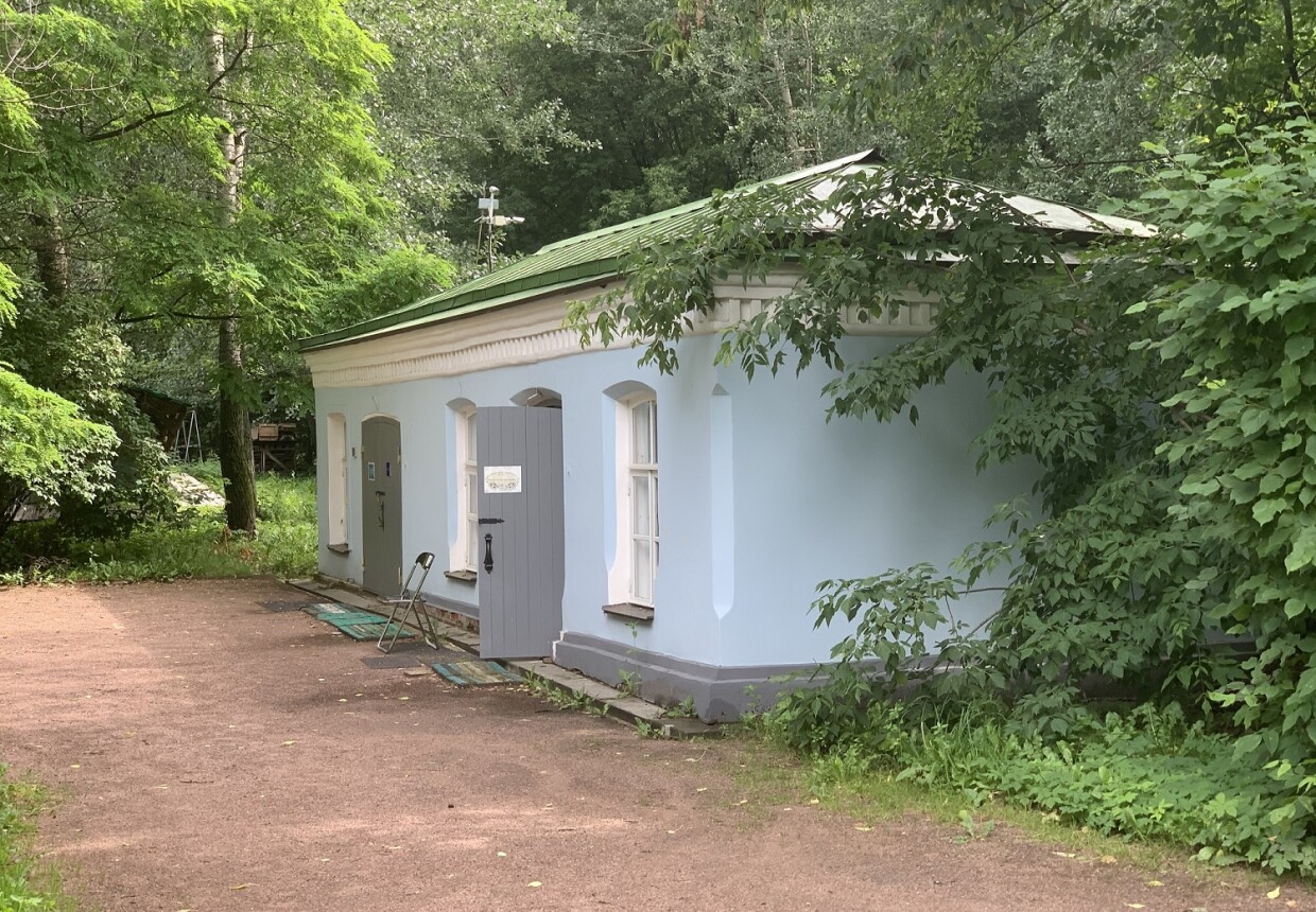 Кузня (конец XIX в.
