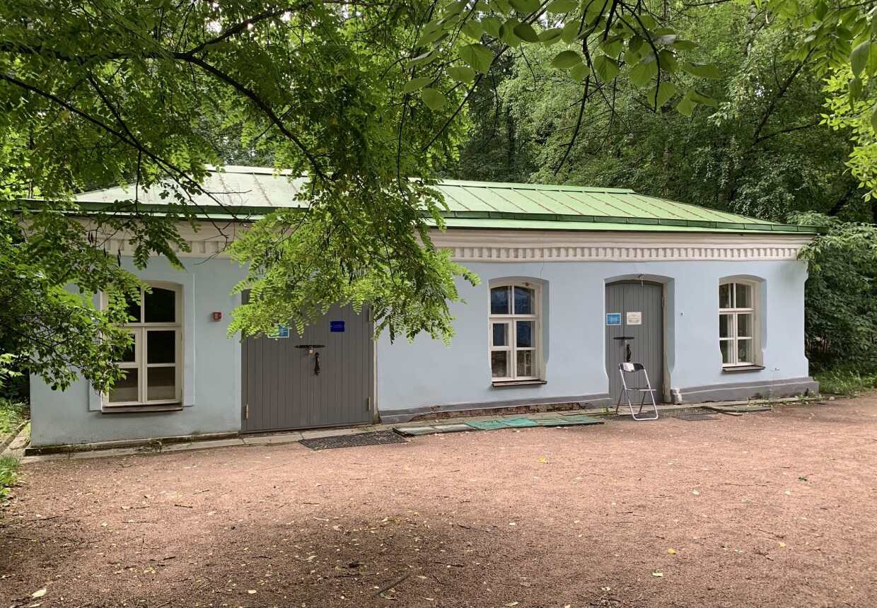 Кузня (конец XIX в.