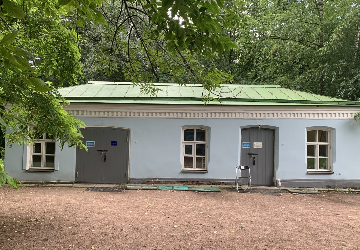 Кузня (конец XIX в.