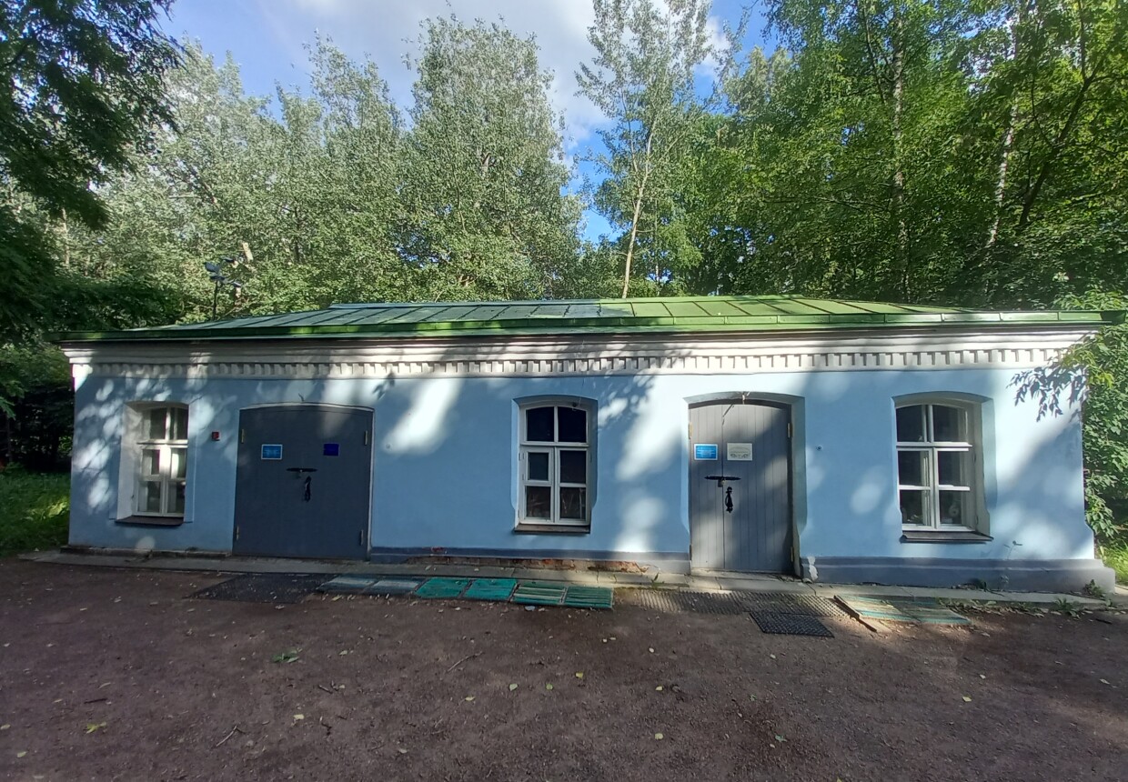 Кузня (конец XIX в.