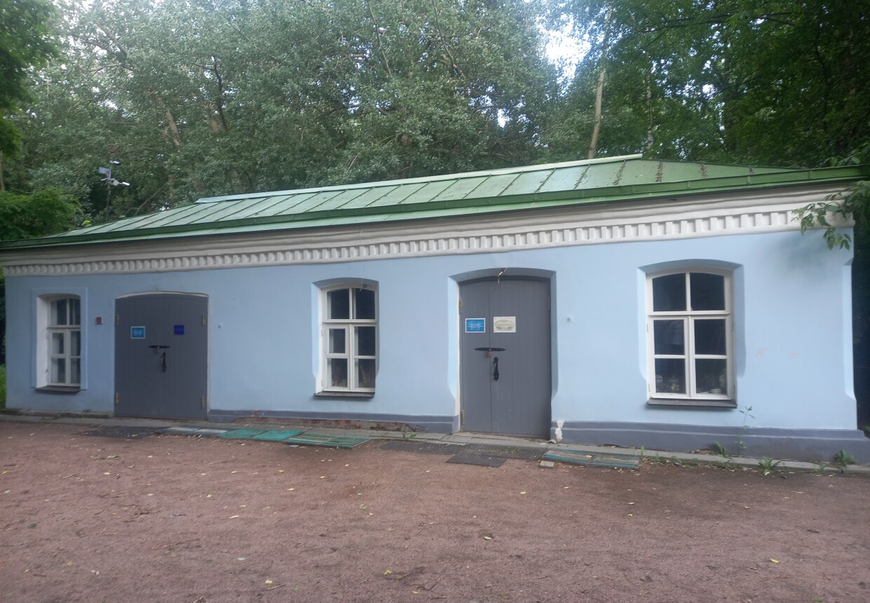 Кузня (конец XIX в.