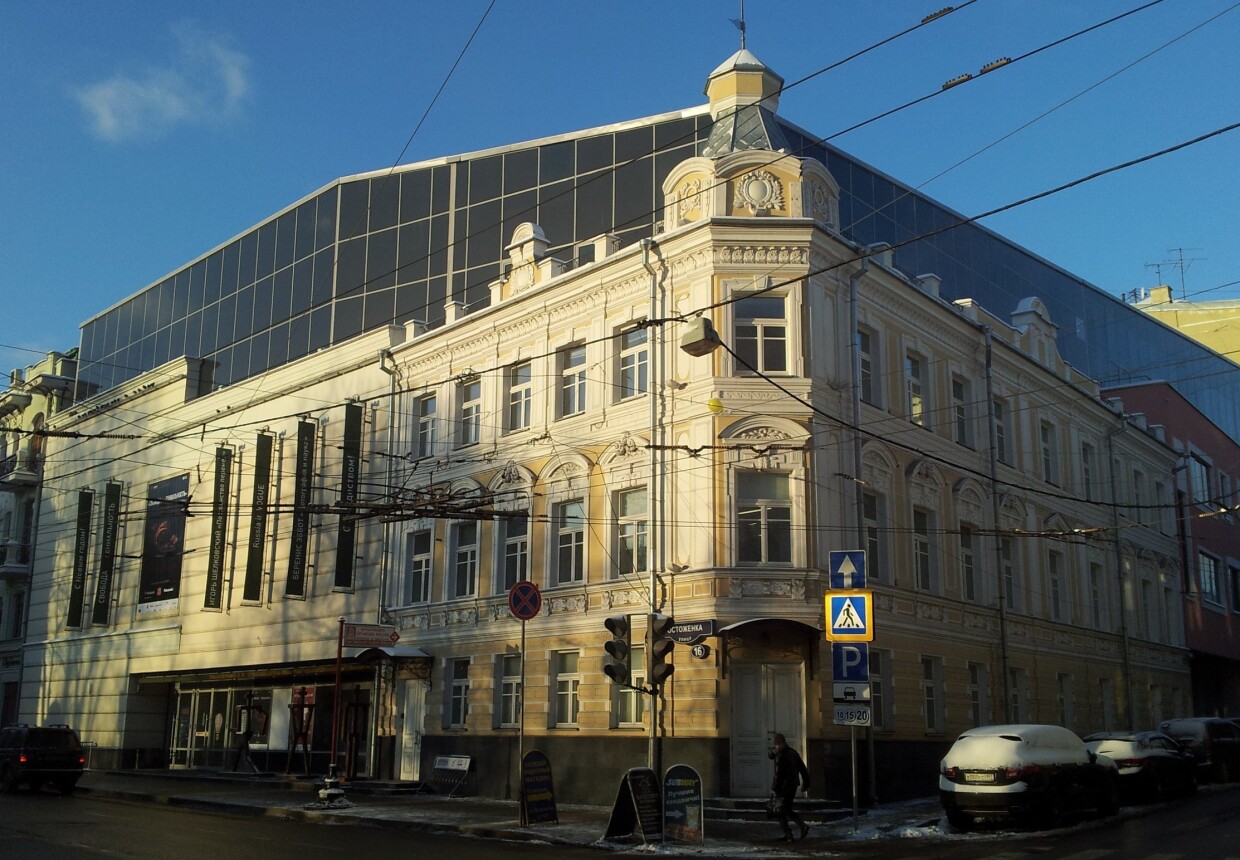 Мультимедиа Арт Музей, Москва