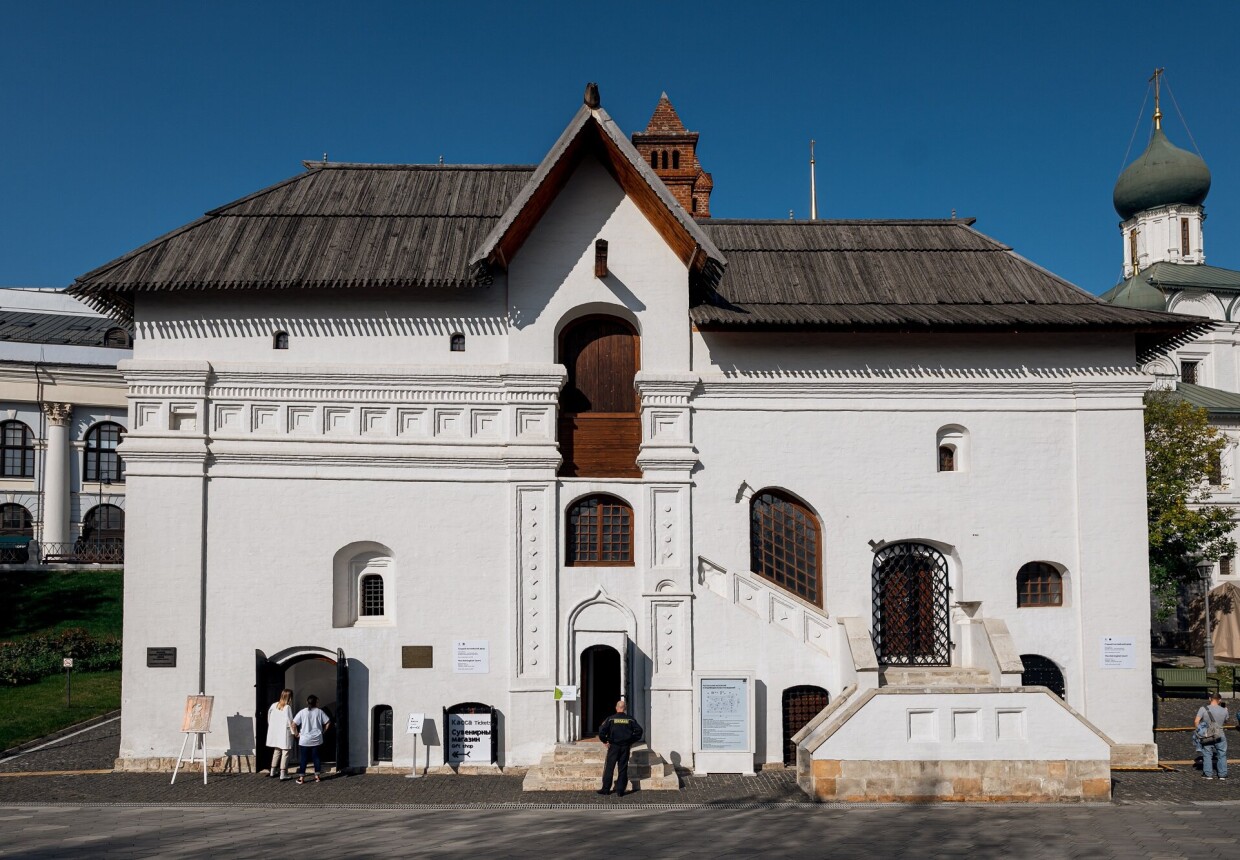 Старый Английский двор