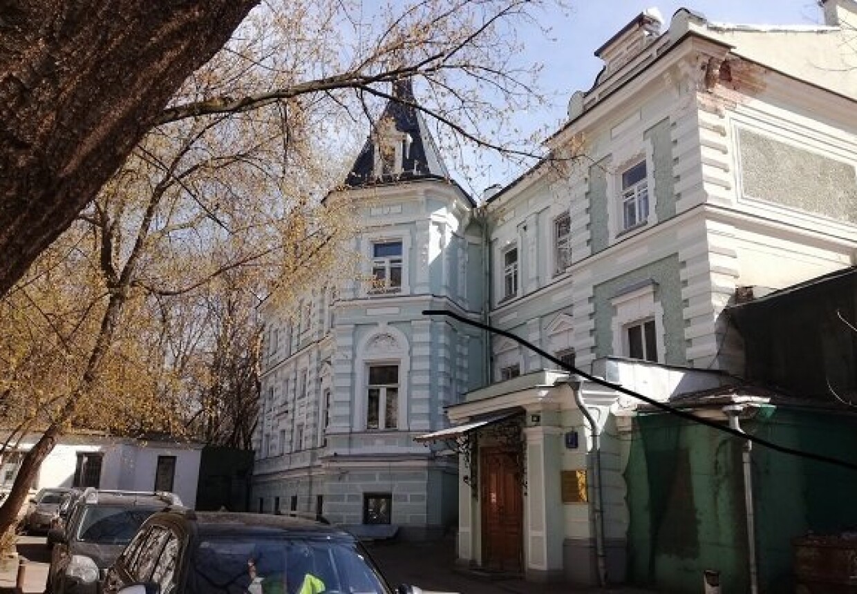 Российский музей медицины Национального НИИ общественного здоро