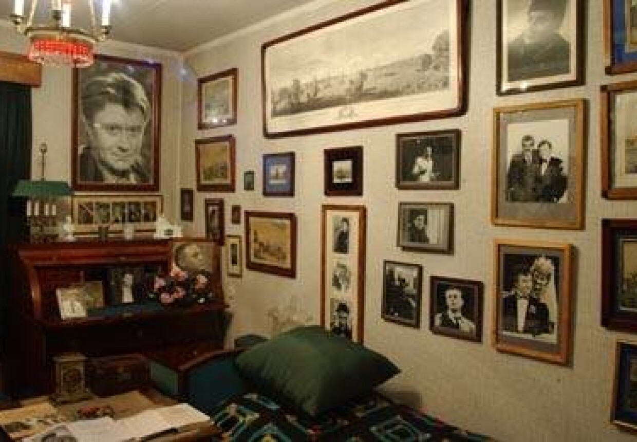 Музей-квартира актерской семьи М. В. , А. А. Мироновых — А. С. 