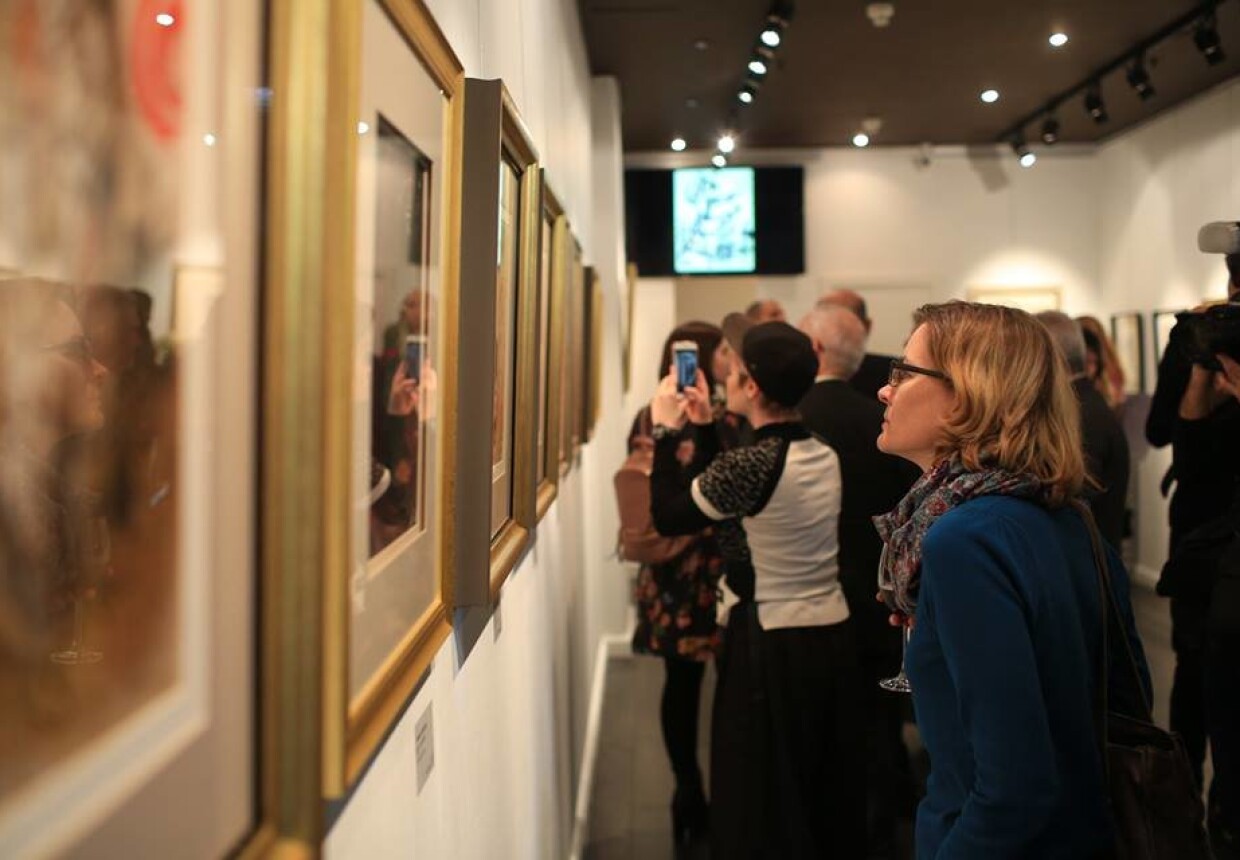 Altmans Gallery