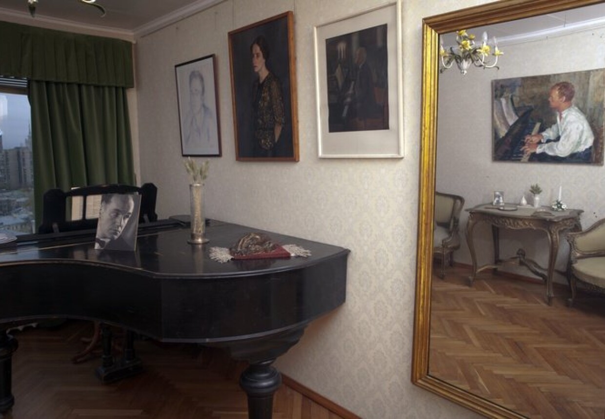 Мемориальная квартира Святослава Рихтера