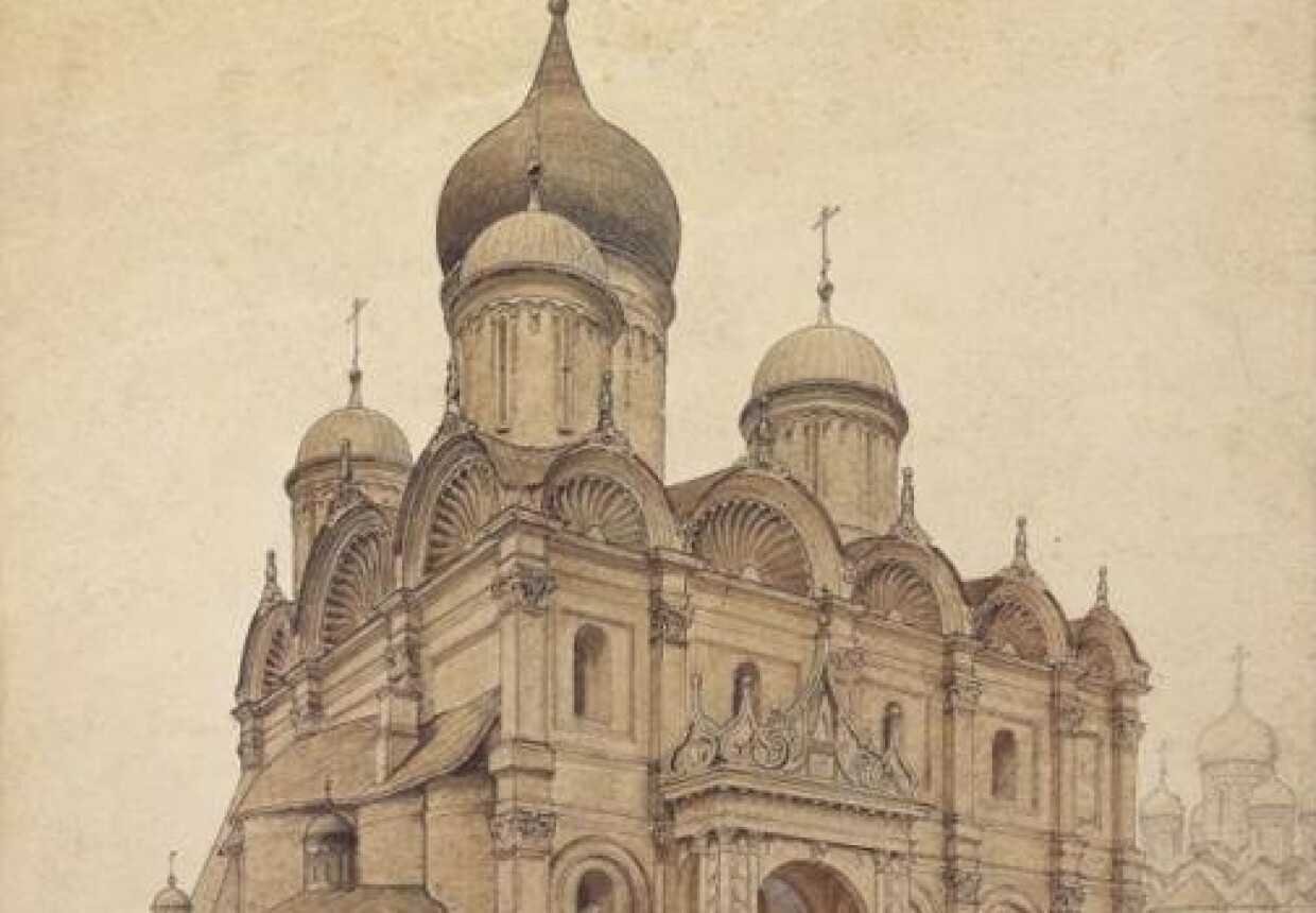 Архангельский собор