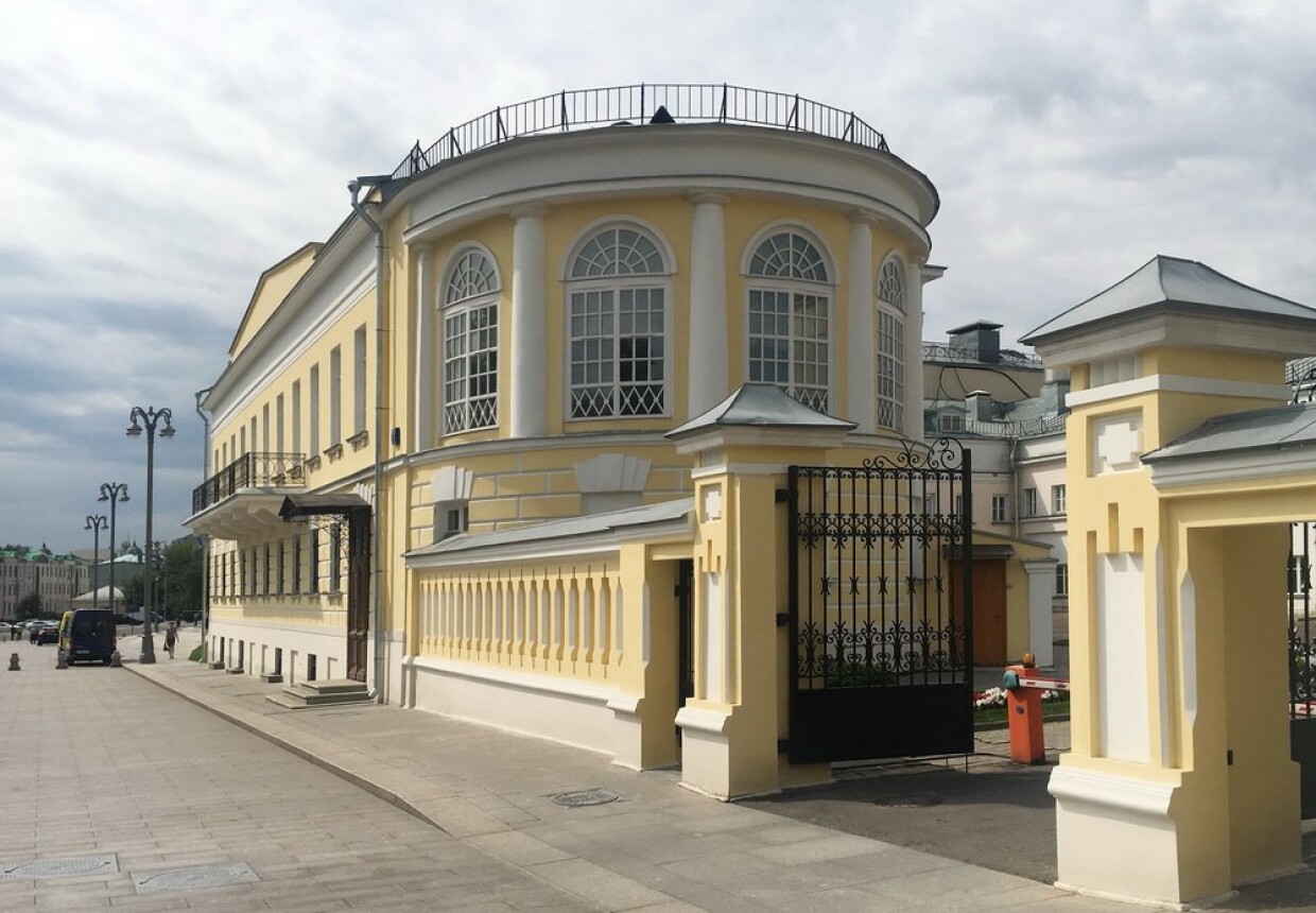 Лекторий Музеев Кремля