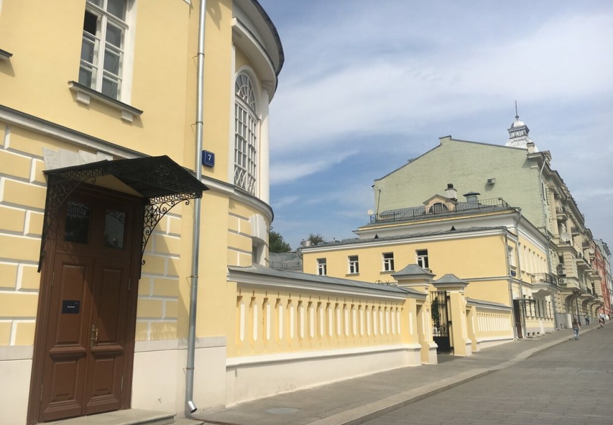 Лекторий Музеев Кремля