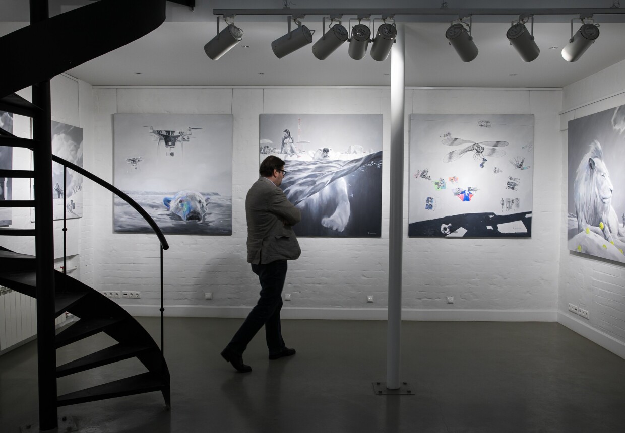 ASKERI GALLERY