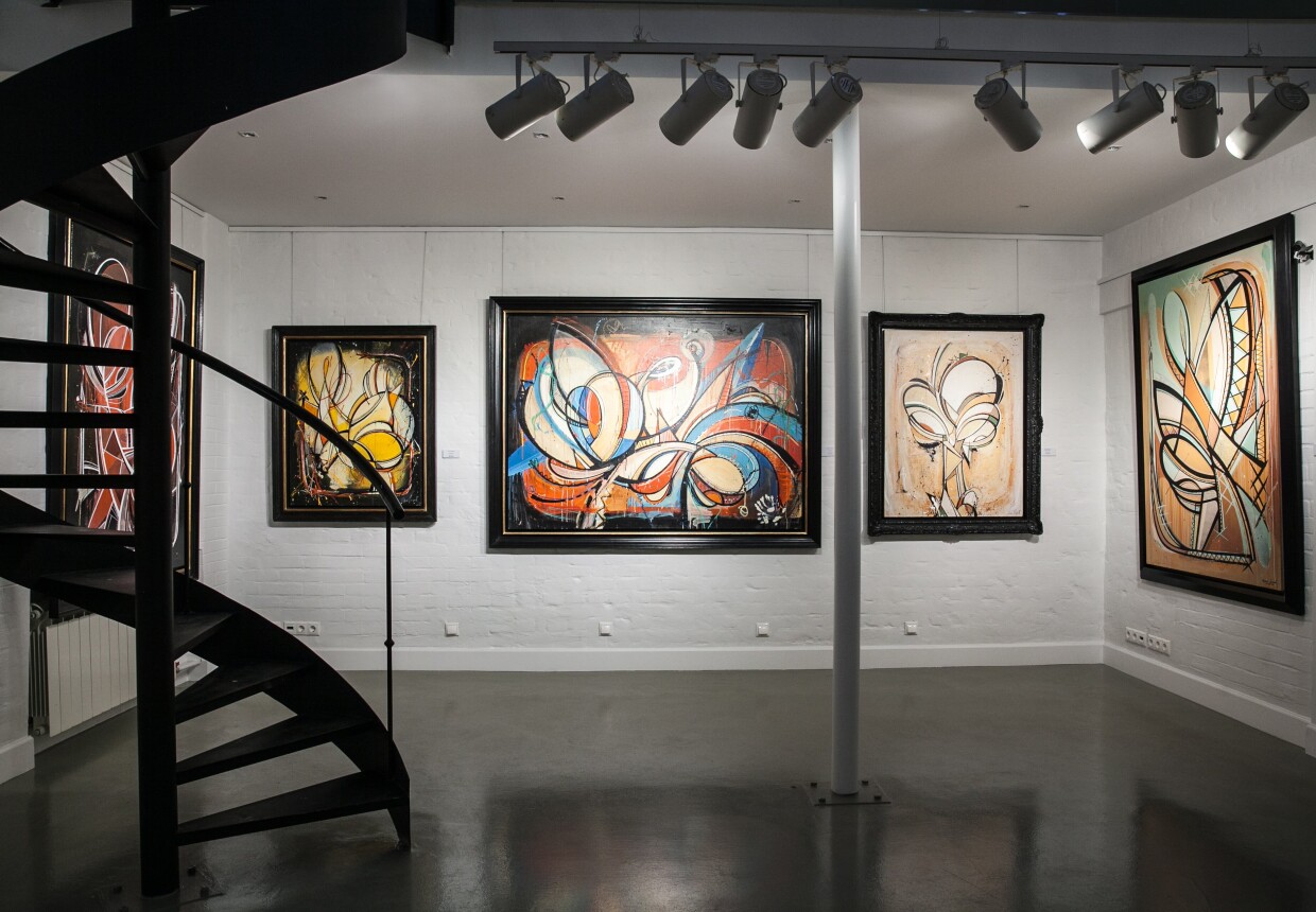ASKERI GALLERY
