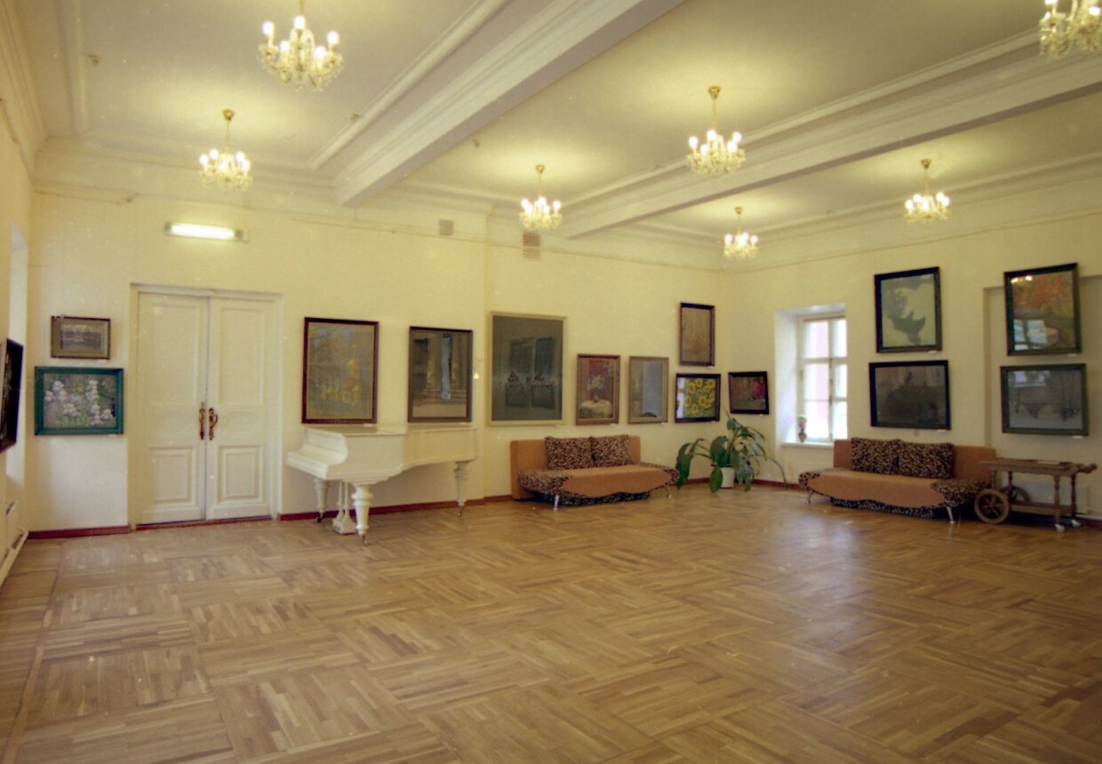 Галерея «Ардена»
