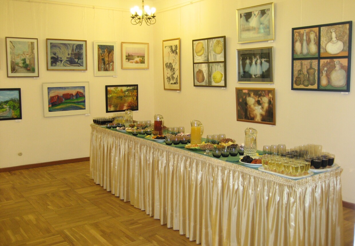 Галерея «Ардена»