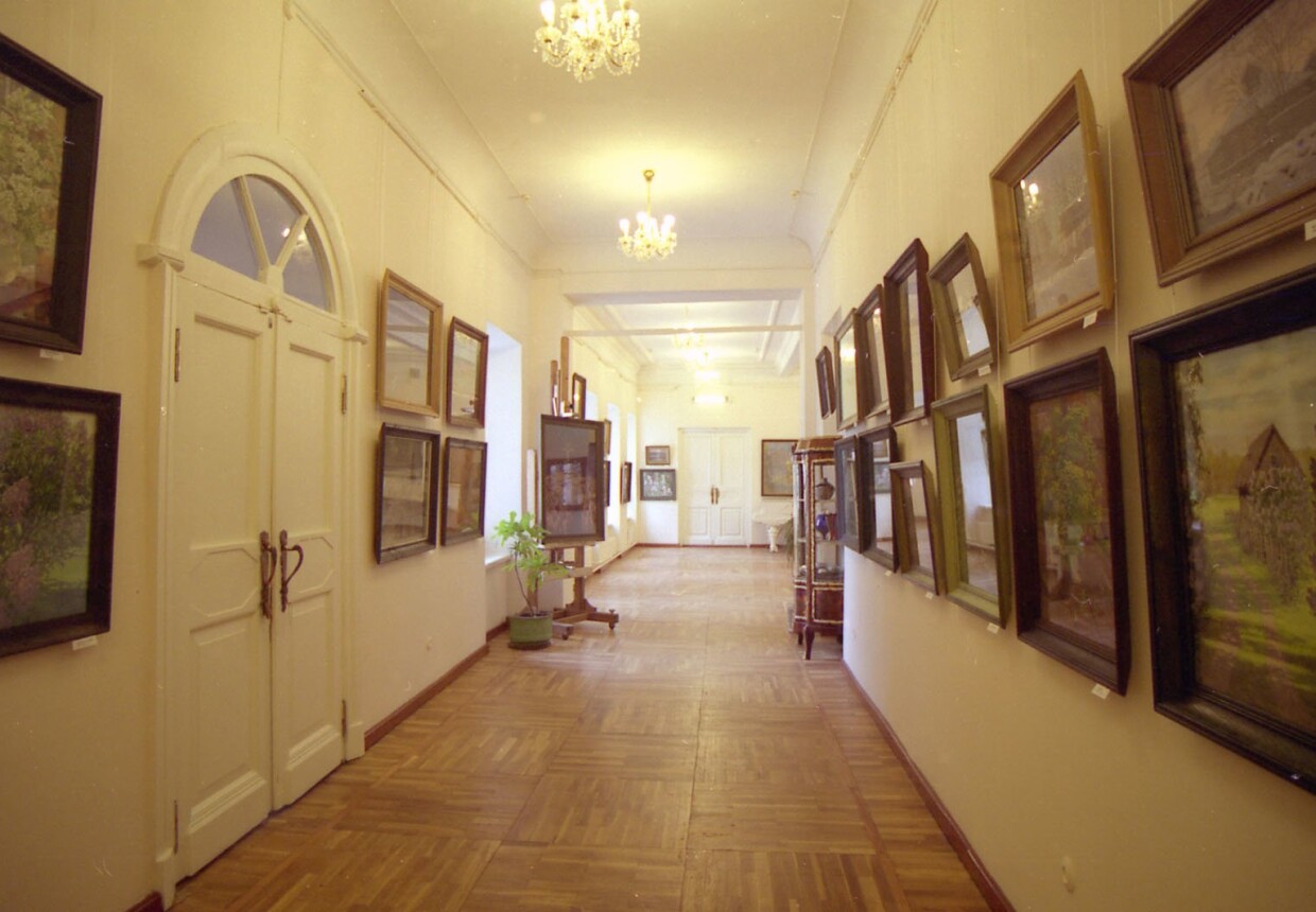 Галерея «Ардена»