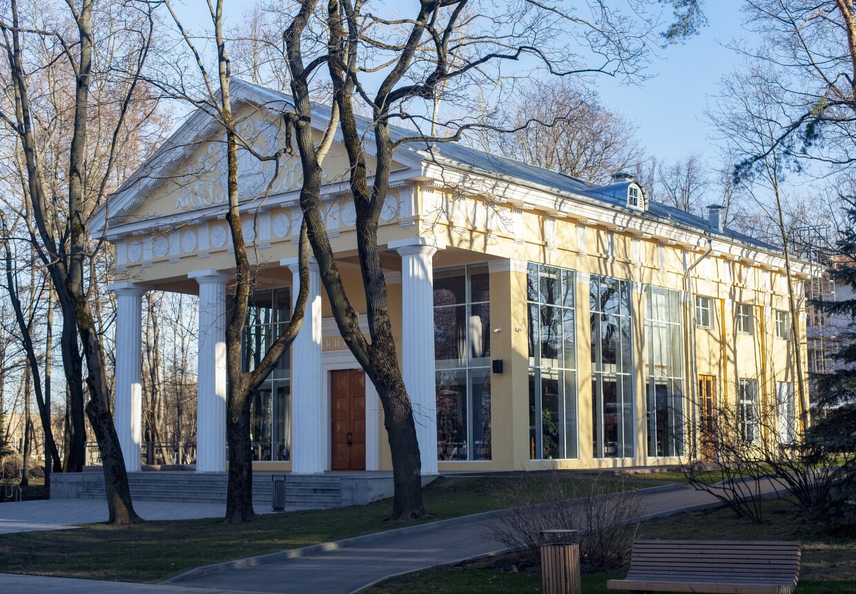 Павильон «Книги»