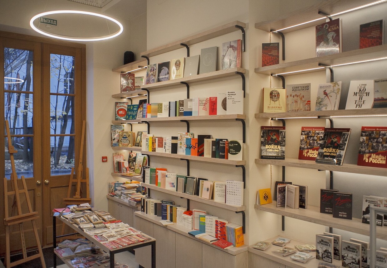 Павильон «Книги»
