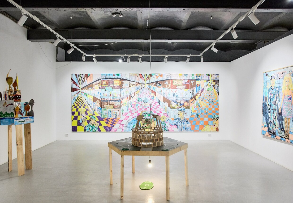 HSE Art Gallery