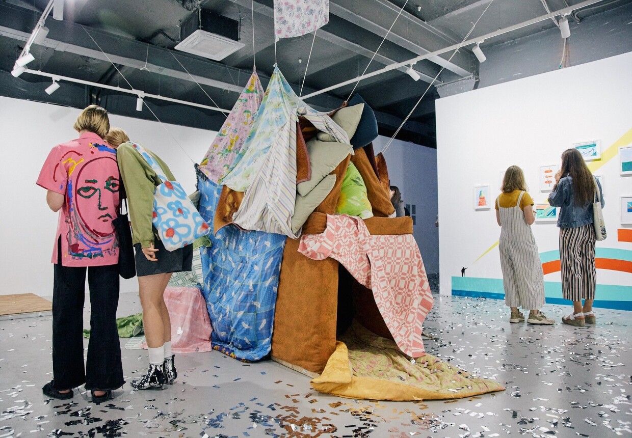 HSE Art Gallery