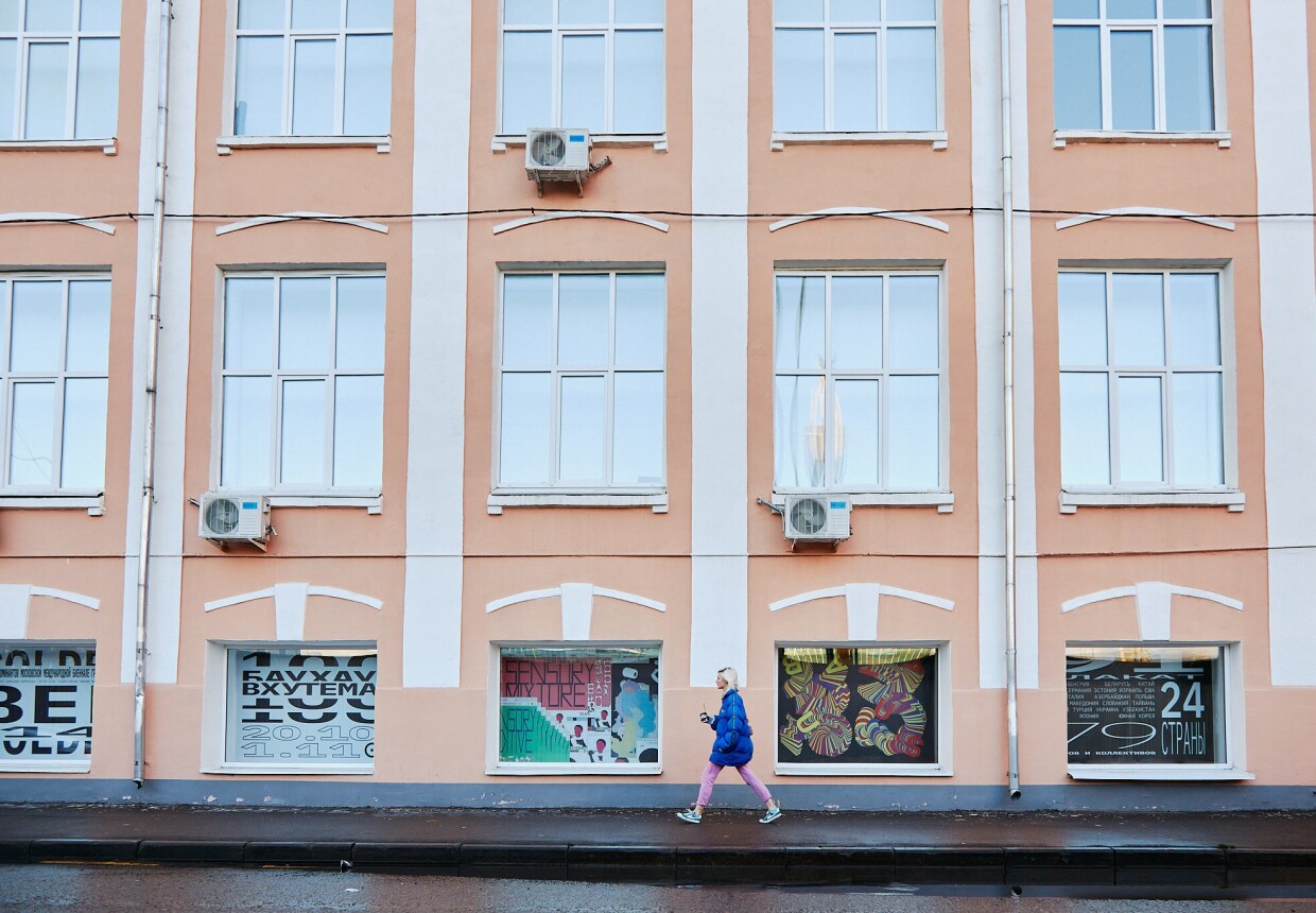 HSE Art Gallery