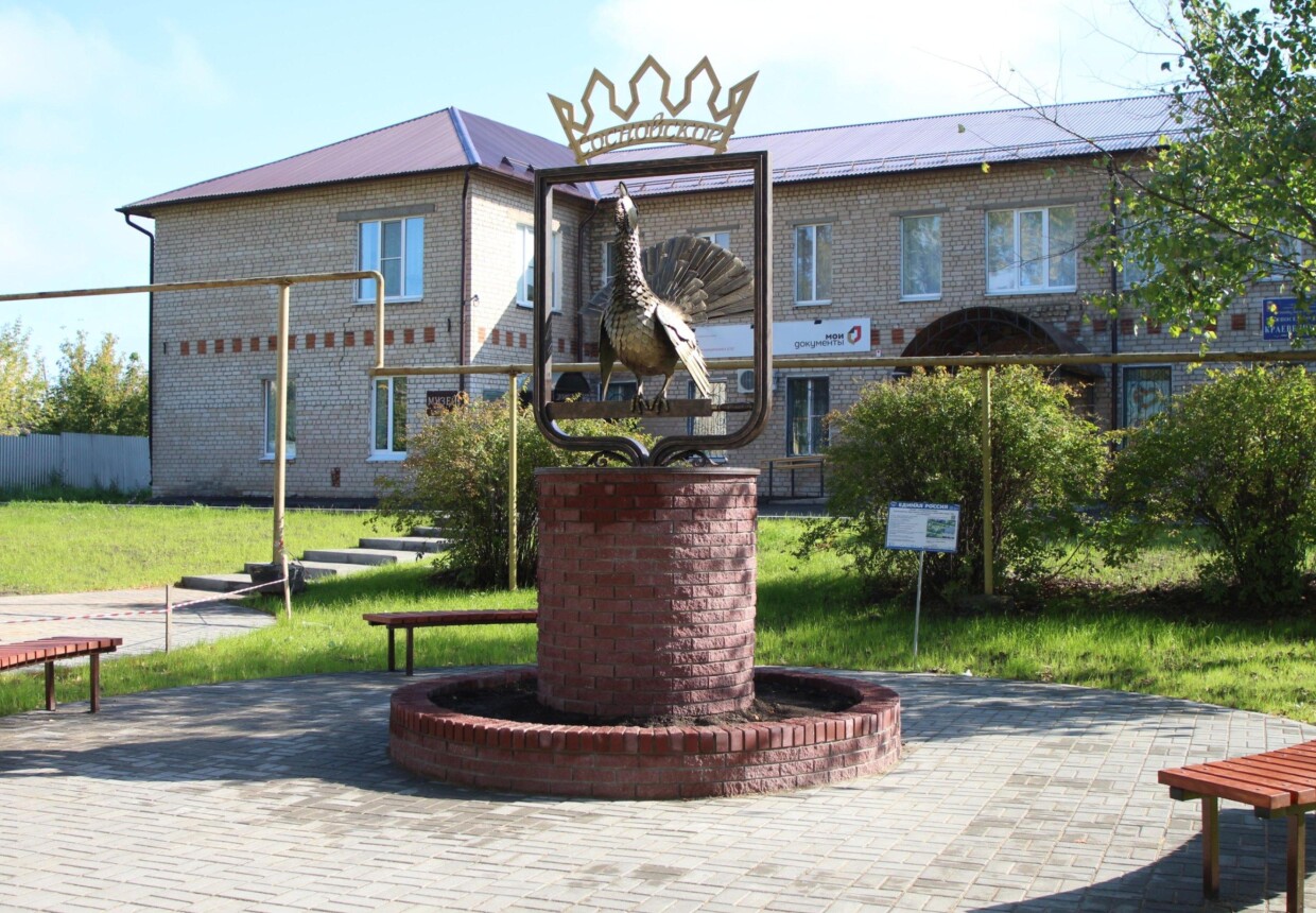 Межпоселенческий краеведческий музей Сосновского муниципального