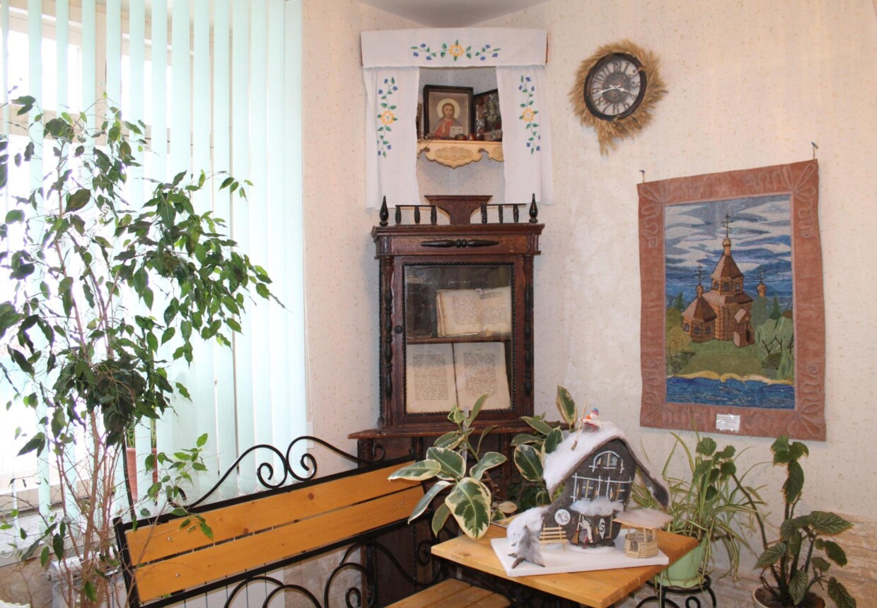 Центр развития народных промыслов и