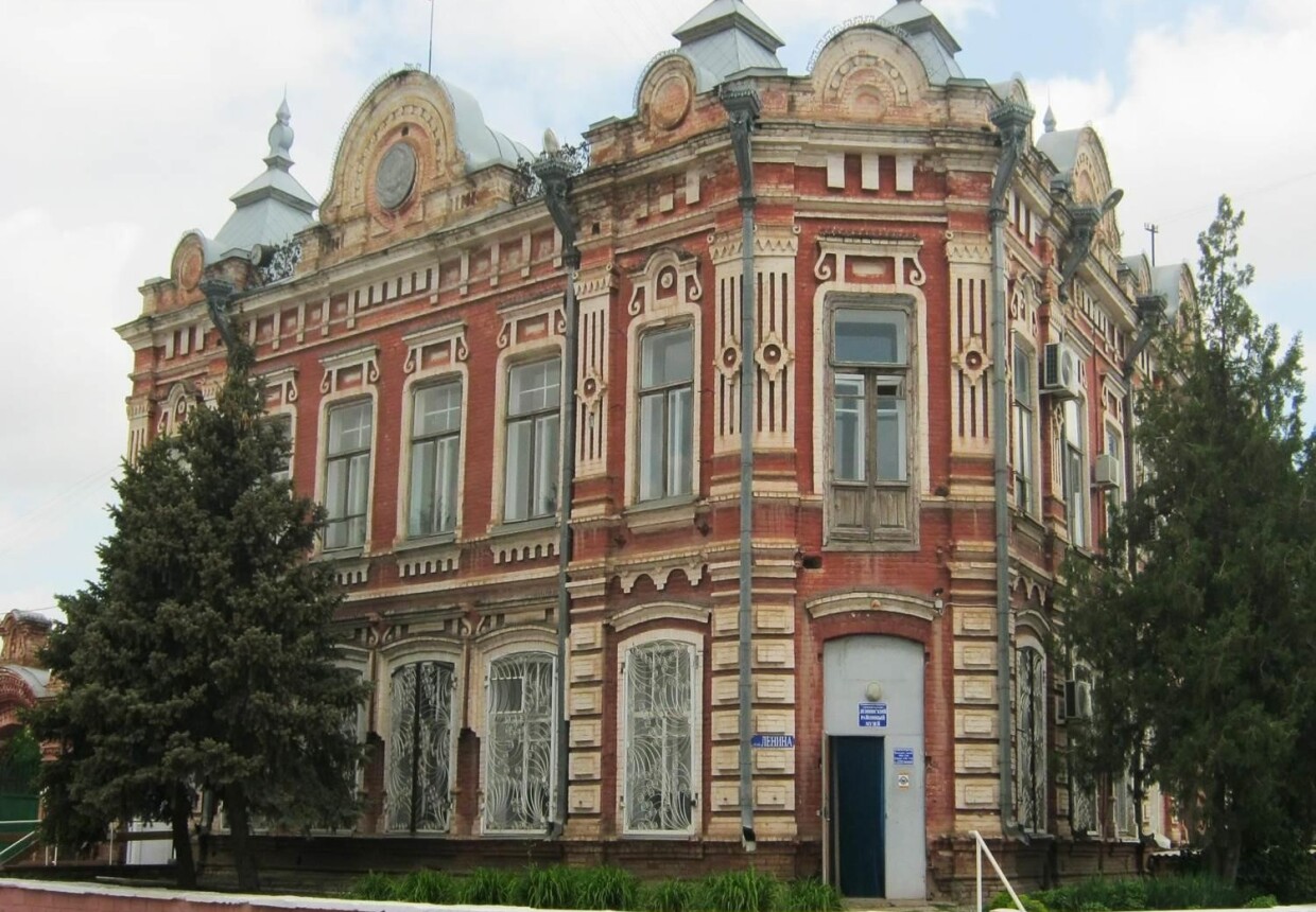 Ленинский районный