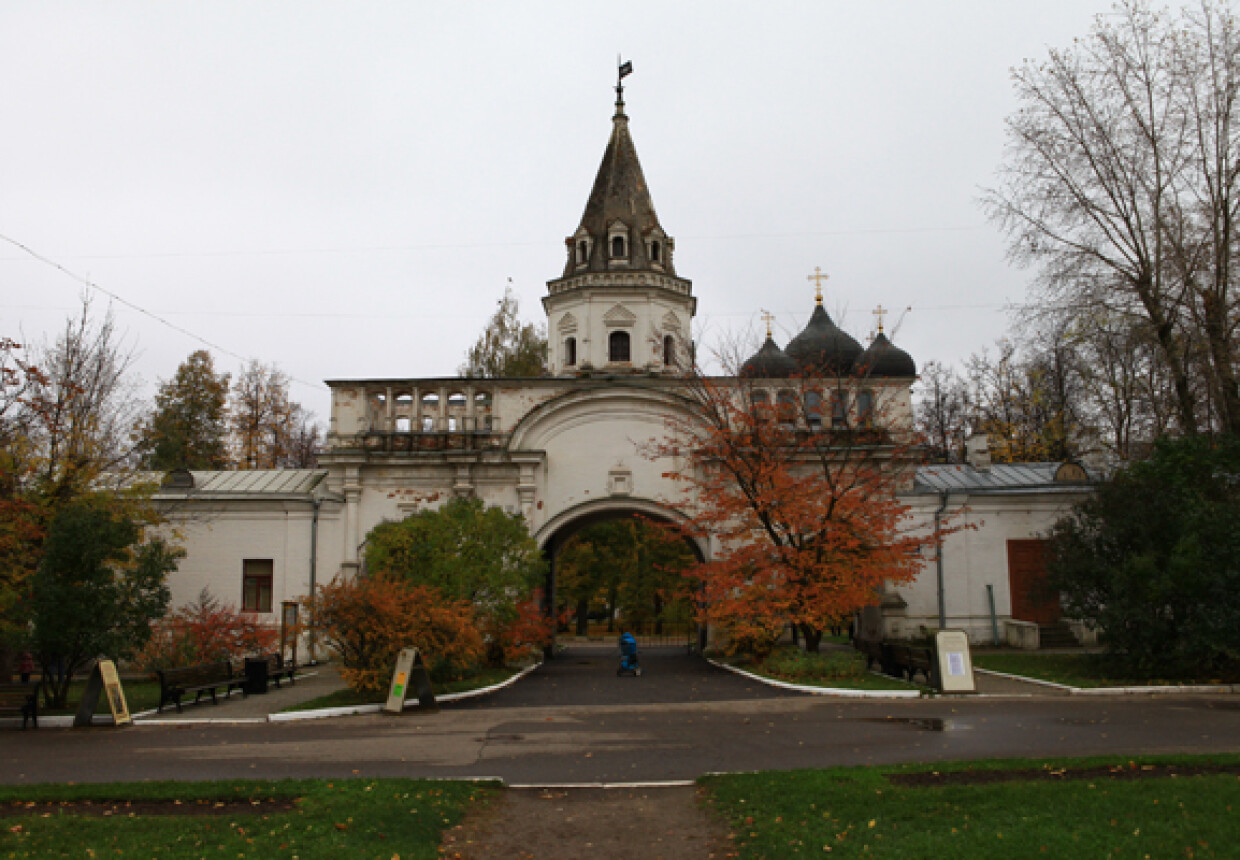 Усадьба