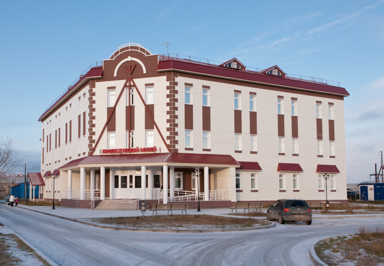 Ненецкий краеведческий