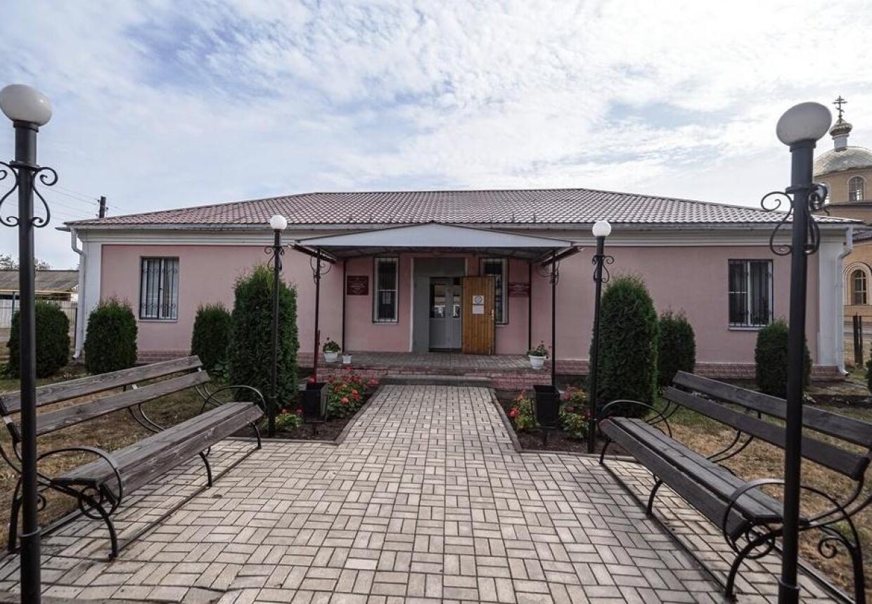 Советский краеведческий