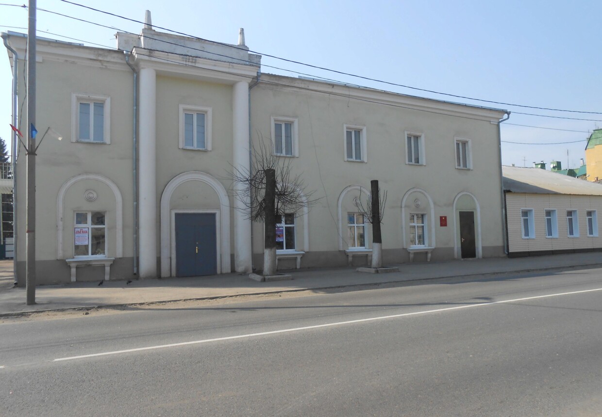Фатежский краеведческий