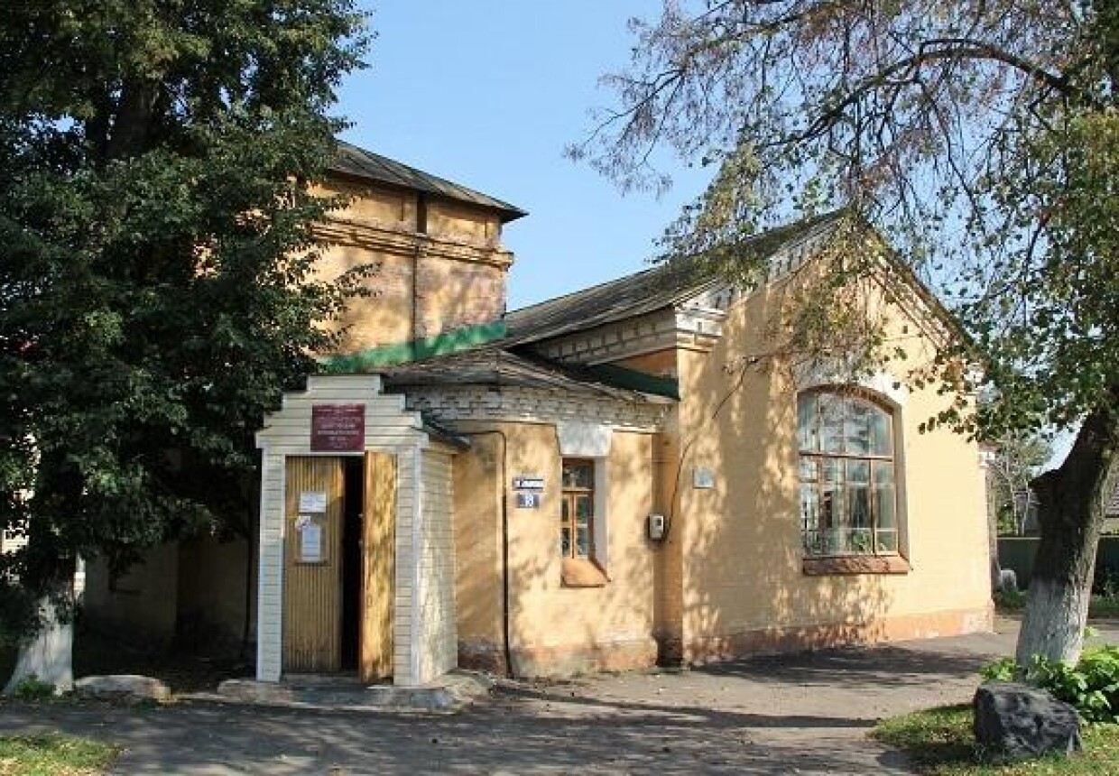 Щигровский краеведческий