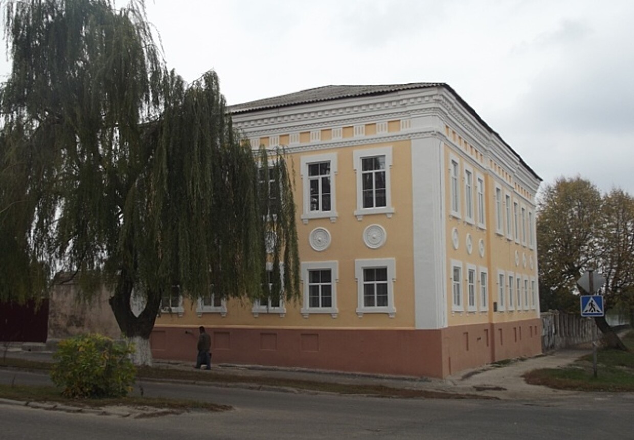 Рыльский краеведческий