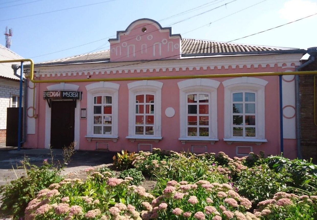 Льговский краеведческий