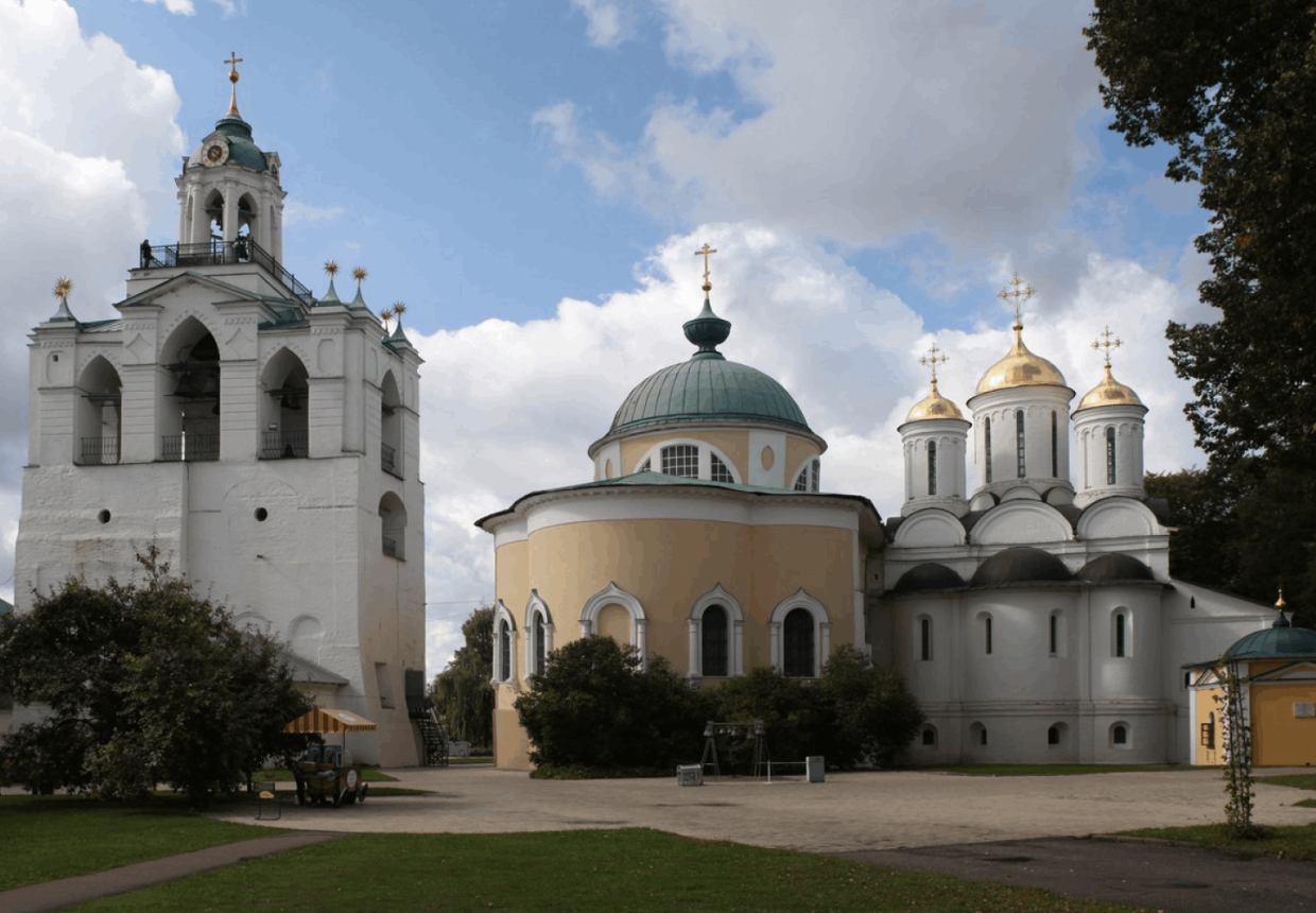 Ярославский