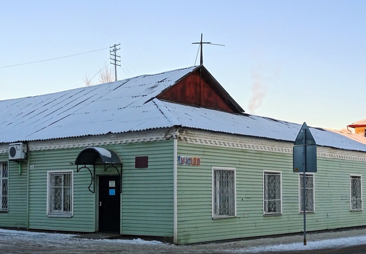Починковский историко-краеведческий