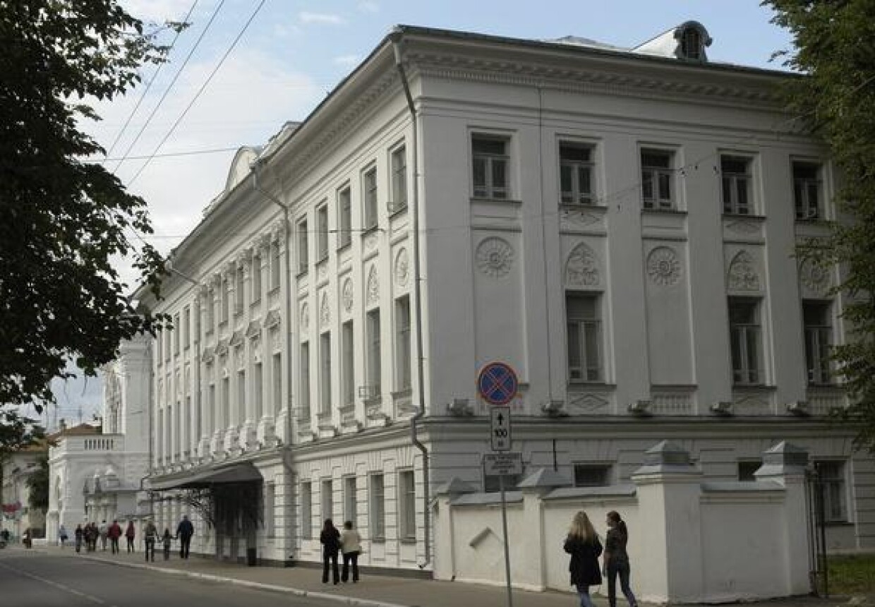 Дворянское