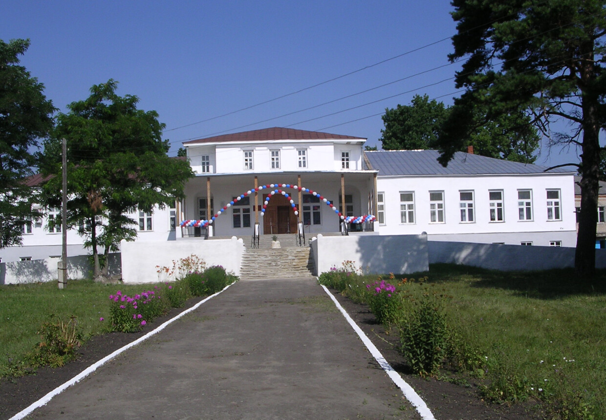 Знаменский районный краеведческий