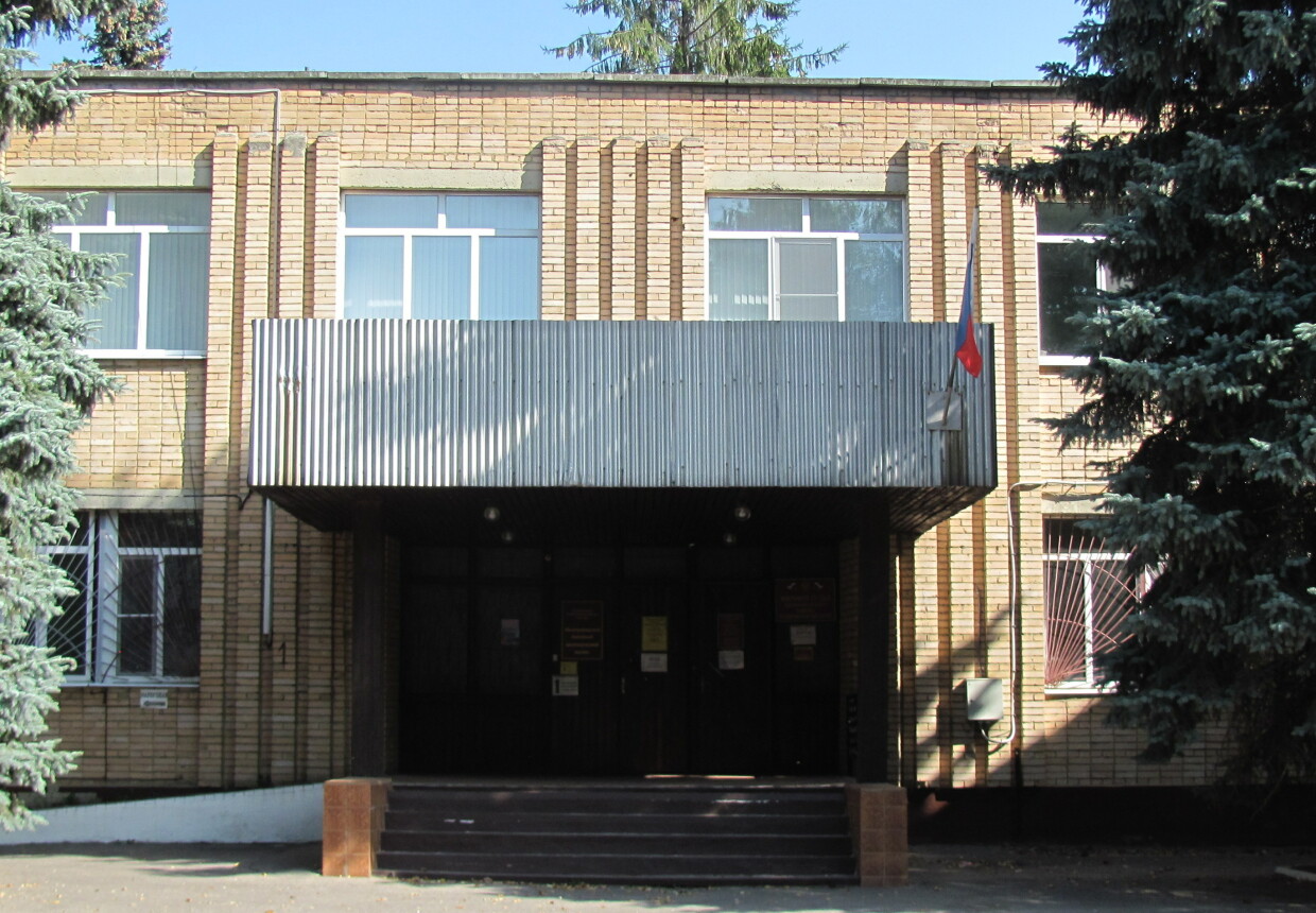 Никифоровский районный краеведческий
