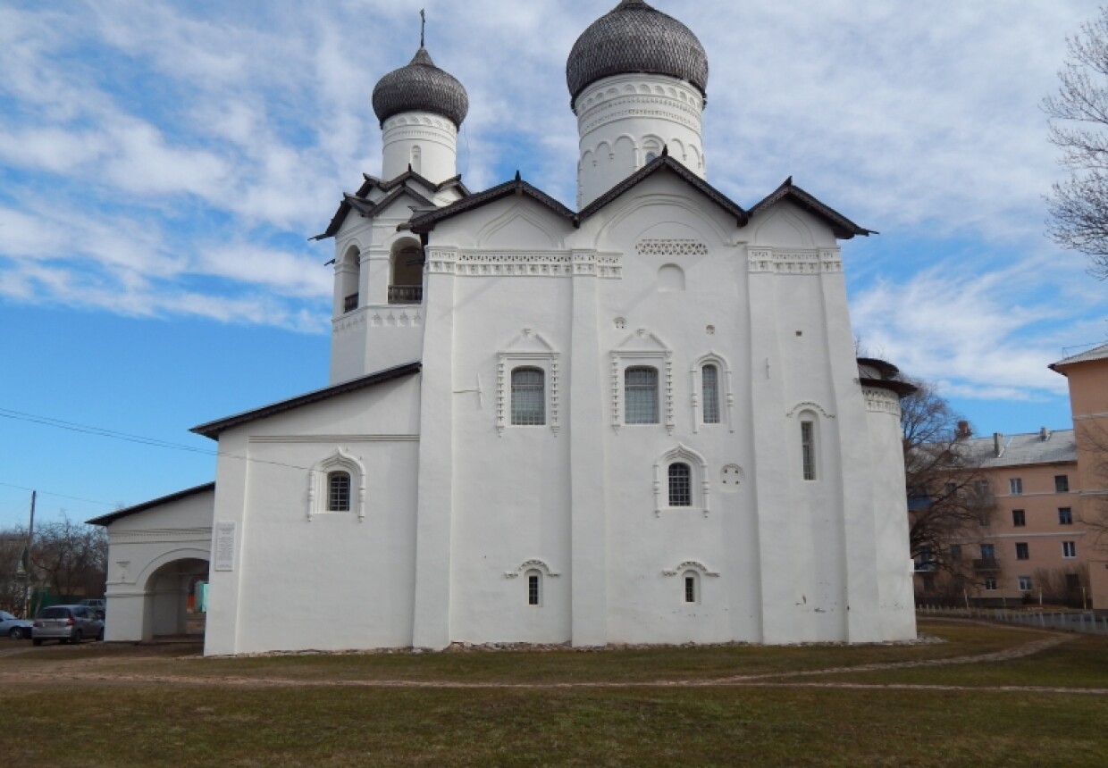 Старорусский краеведческий