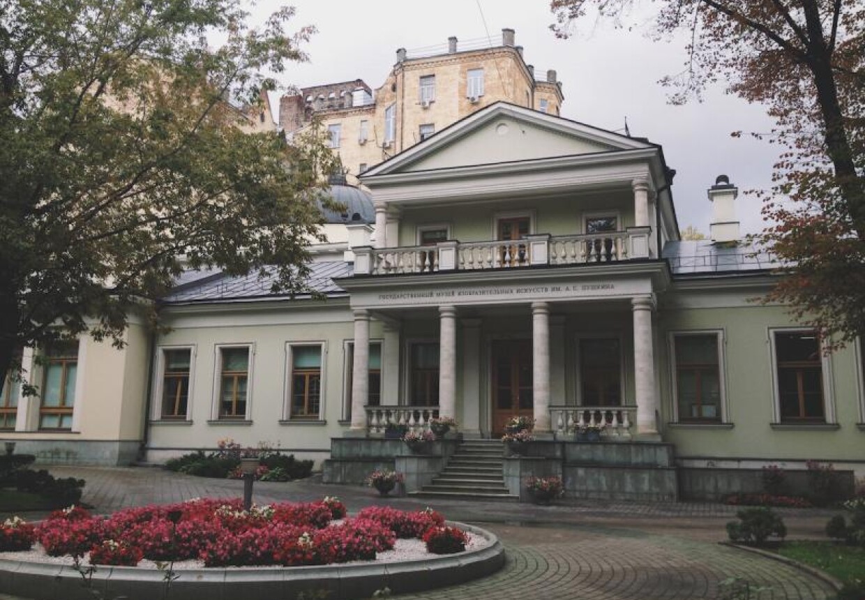 Центр эстетического воспитания