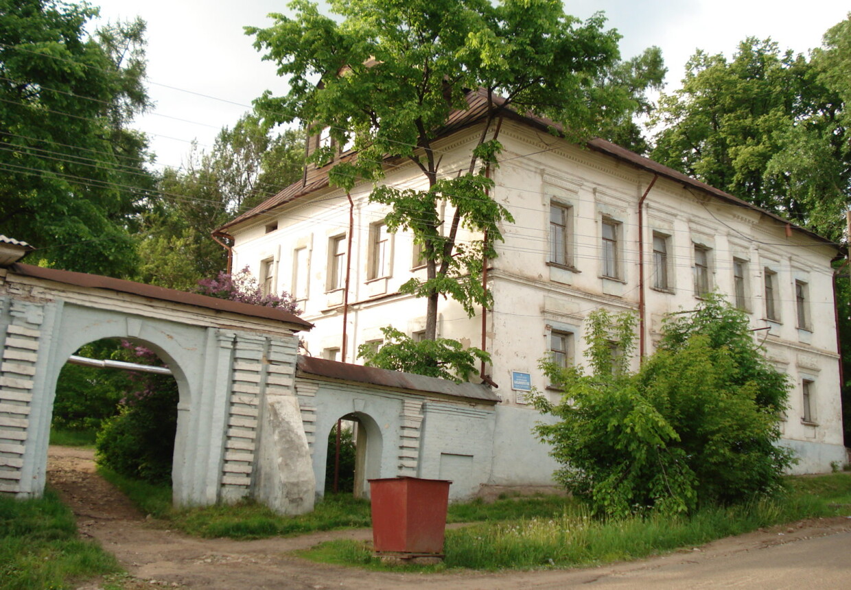 Орловский краеведческий