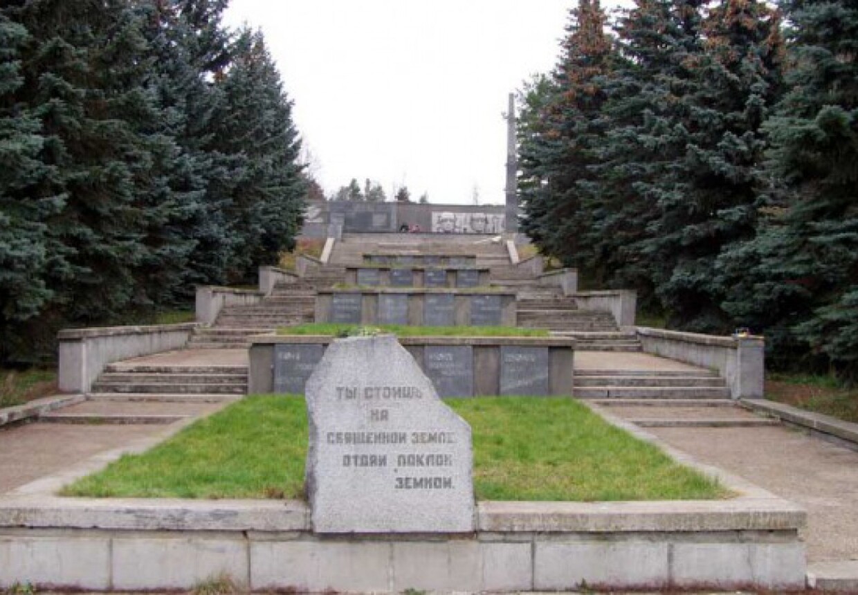 Военно-исторический музей 1941 года