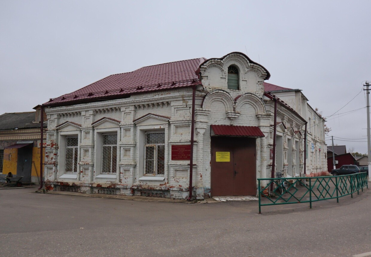 Темкинский историко-краеведческий