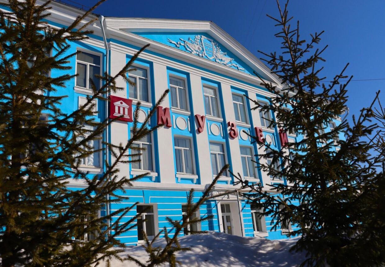Североуральский краеведческий