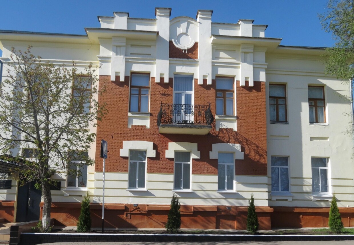 Чернянский районный краеведческий