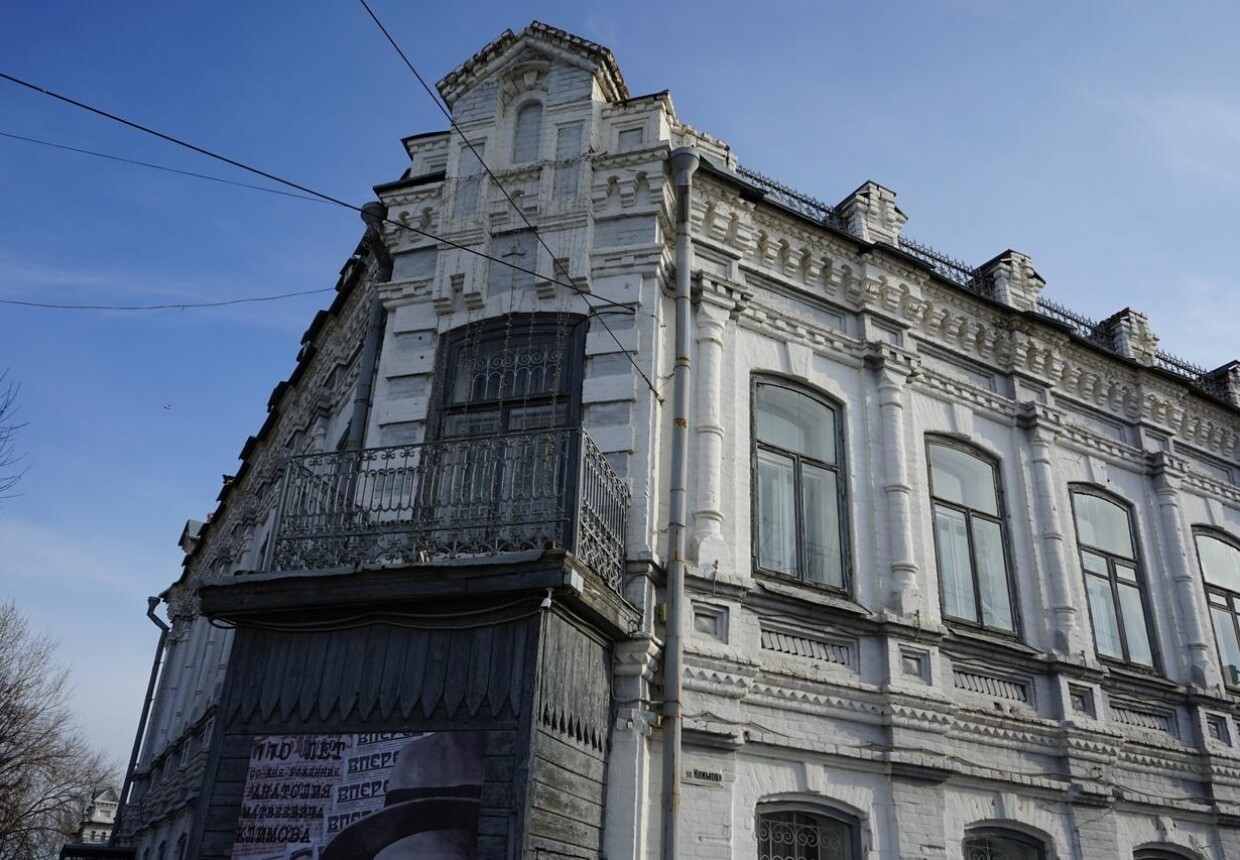 Троицкий краеведческий