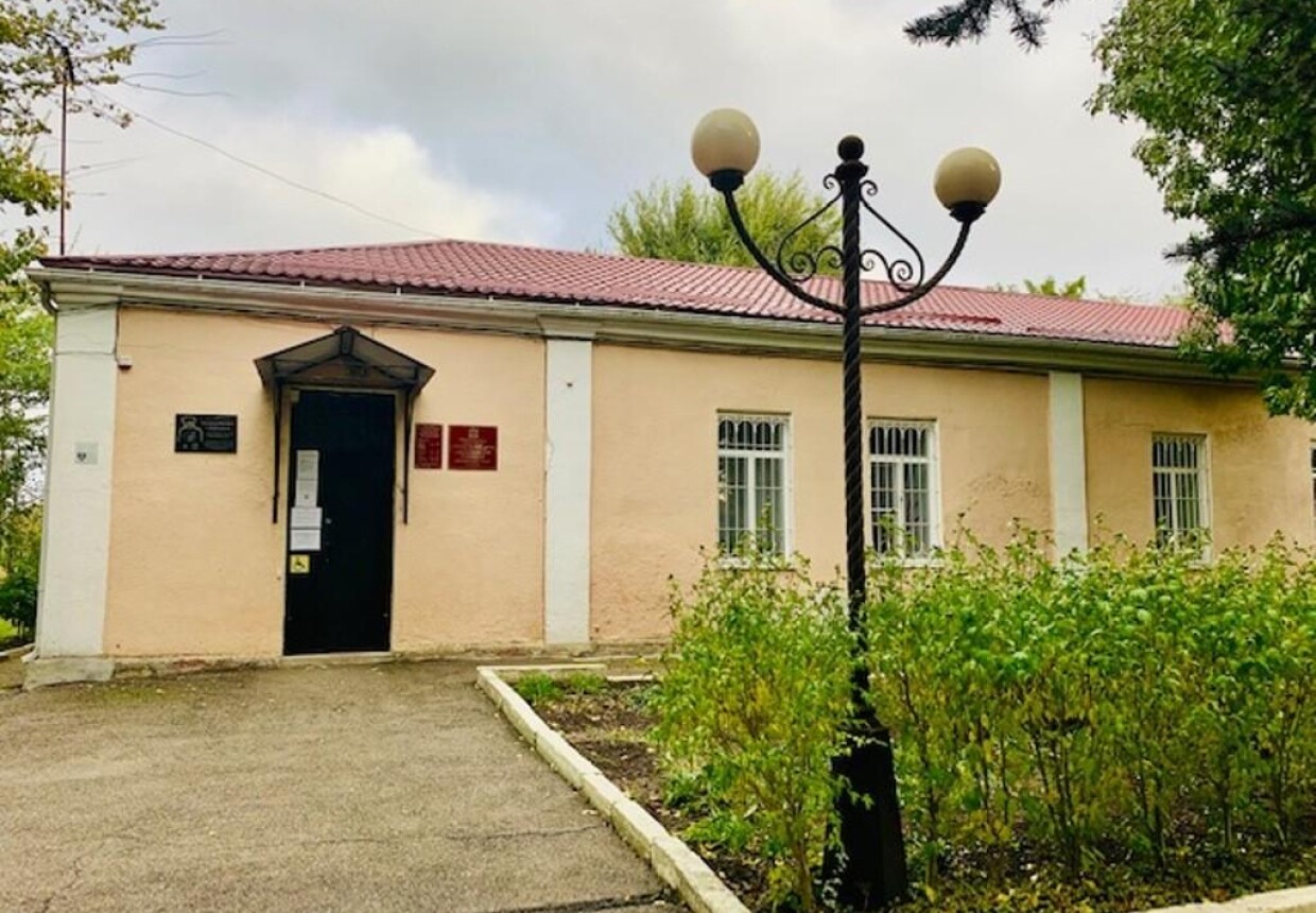Андроповский районный краеведческий