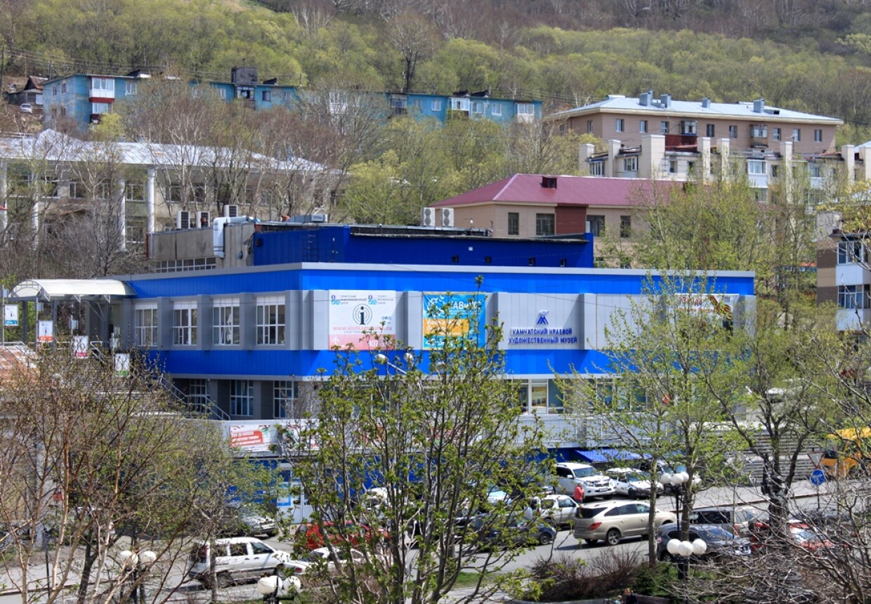 Камчатский краевой художественный